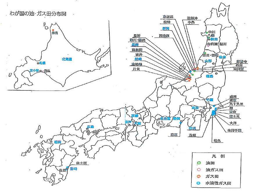 日本の油・ガス田分布図
